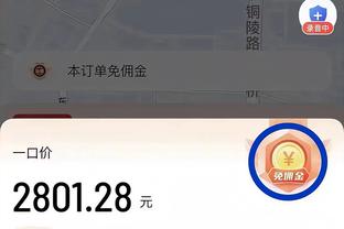 手凉！阿隆-戈登半场4中0仅靠罚球拿到1分另有3篮板 正负值-7